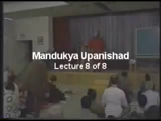 Мандукья - 8 лекций